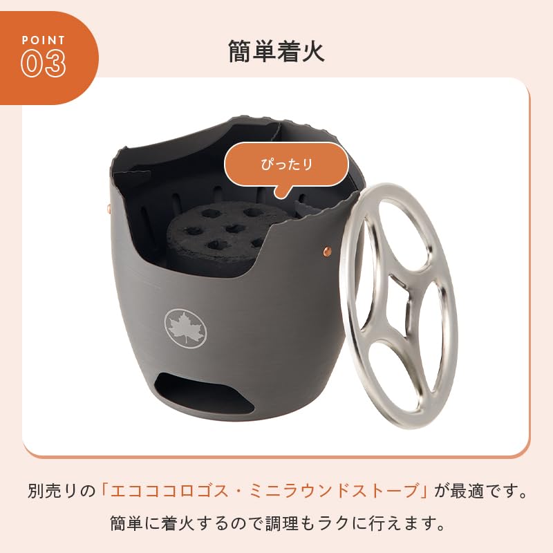 Amazon.co.jp: ロゴス(LOGOS) LOGOS カマドCHA! 81064146 グレー Amazon.co.jp: ロゴス(LOGOS) LOGOS カマドCHA! 81064146 グレー
